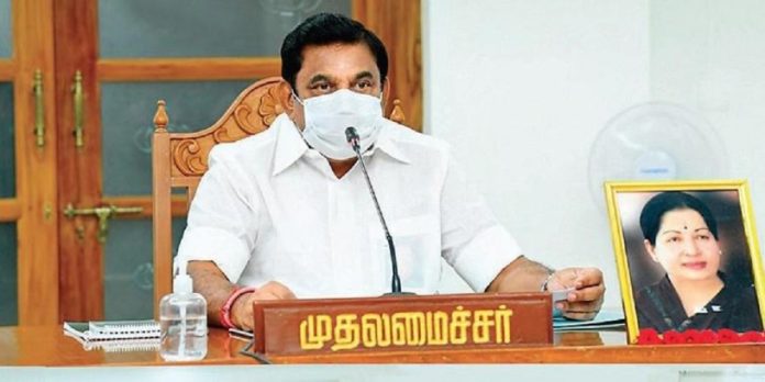 CM Statement on Corona Status in Tamil Nadu