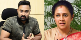 Celebrities Comments on Kantha Sasti Kavasam Issue
