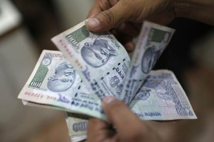 Indian Rupee Value 30.08.2020