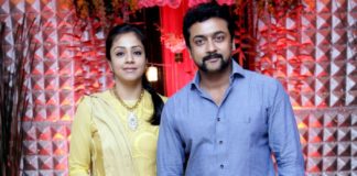 Jyothika's Interview About Suriya