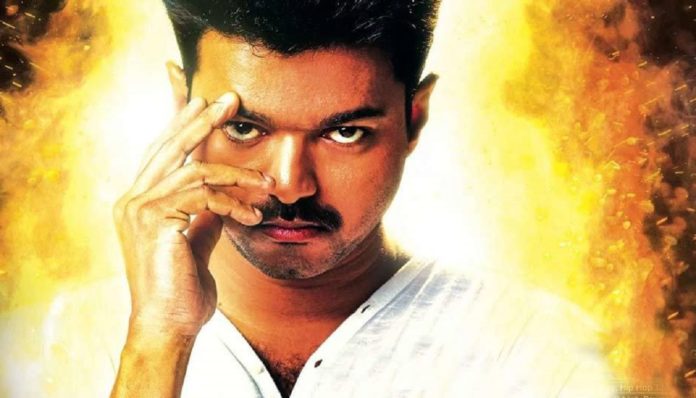 Kaththi Movie Box Office Collection