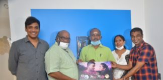 Santhana Bharathi Released Mahamathi Album