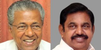 Tamil Nadu Push Backed Kerala