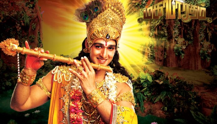 Vijay TV Mahabharatham Krishna's Real Life Style