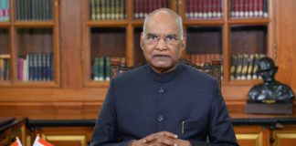 India President Speech for People