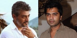 Ajith Claps For STR's Dance on Stage