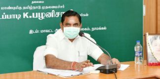 Corona Emergency Act in Tamil Nadu