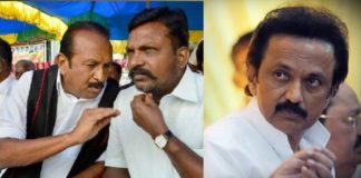 DMK Plans to Tamil Nadu Election 2021