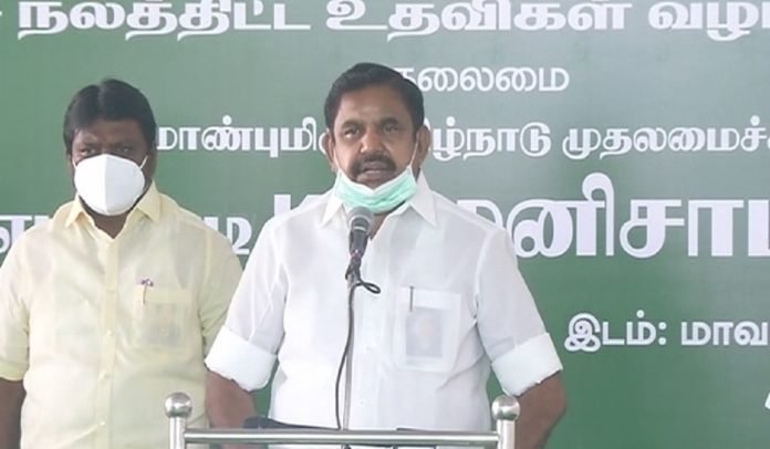 Educational Achievements of Tamil Nadu