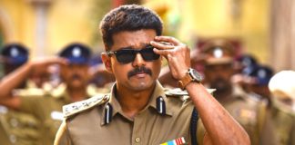 Hindi Dubbed Theri in TRP Record