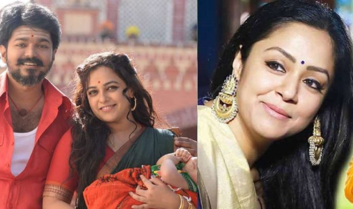 Jyothika About Mersal Movie