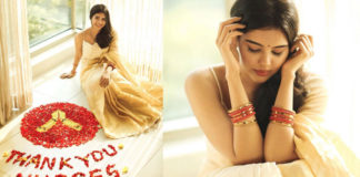 Actress Kalyani Priyadarshan Latest Photoshoot Stills