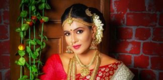 Meera Mitun Marriage Invitation