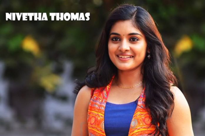 Nivetha Thomas About Her Marriage