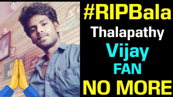 Vijay Fan Bala Commit Suicide