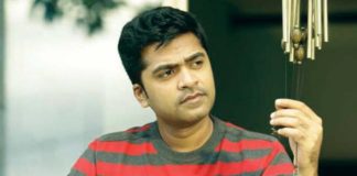 STR Dropped Movies Details