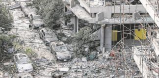Lebanon Bomb Blast