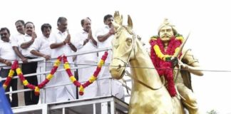 TN CM Respect to Dheeran Chinnamalai Statue