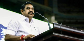 Tamil Nadu Decision on New Education Policy