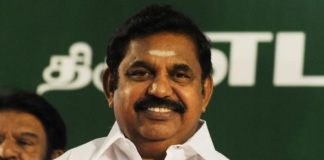 Tamilnadu Govt New Order on Ration Card