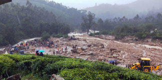 CM Announcement About Moonaru Landslide