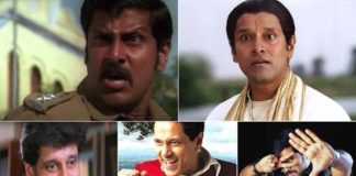 Top 15 Movies of Vikram