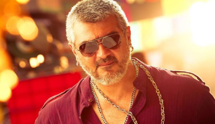 Actor Chiranjeevi Getup for Vedhalam Remake :