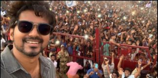 Vijay in Selfie Photo Record