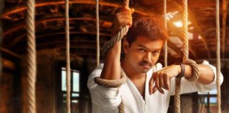 Box Office Collection Report of Kaththi