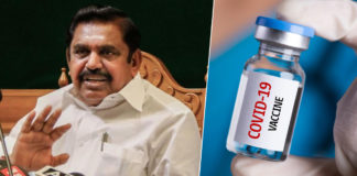 Covishield Vaccine Testing in Tamilnadu