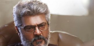 Director Details About Thala 61