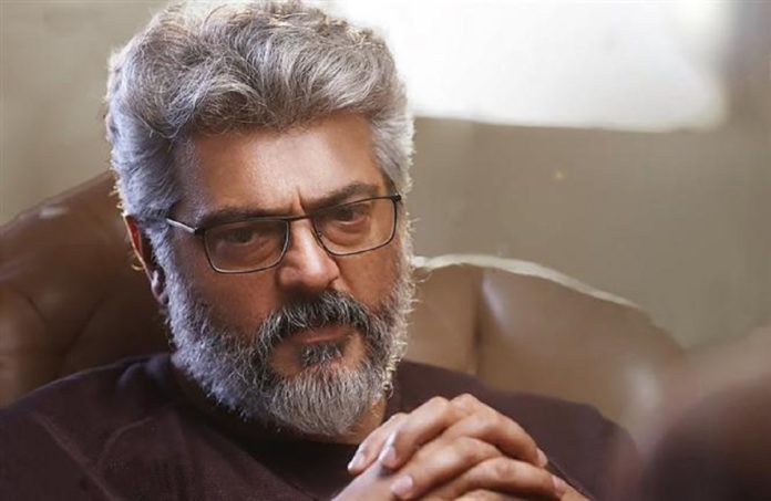 Director Details About Thala 61