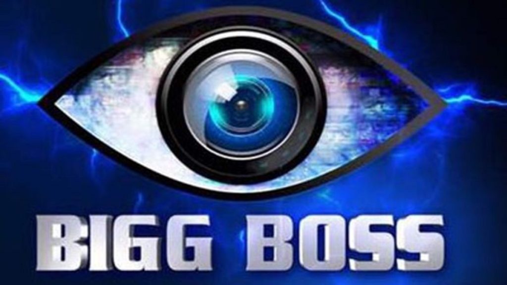 Major Changes in Bigg Boss Telugu 4