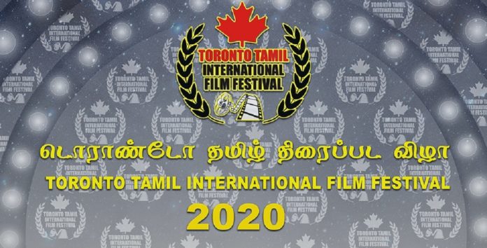 Toronto Film festival Award Winning List