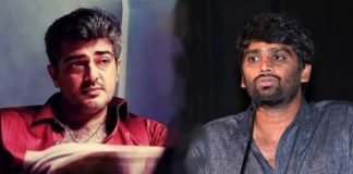 H Vinoth About Ajith Character