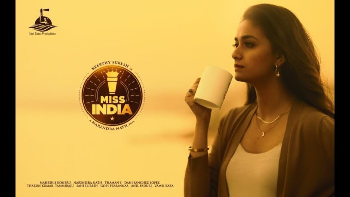 Miss India Movie Trailer