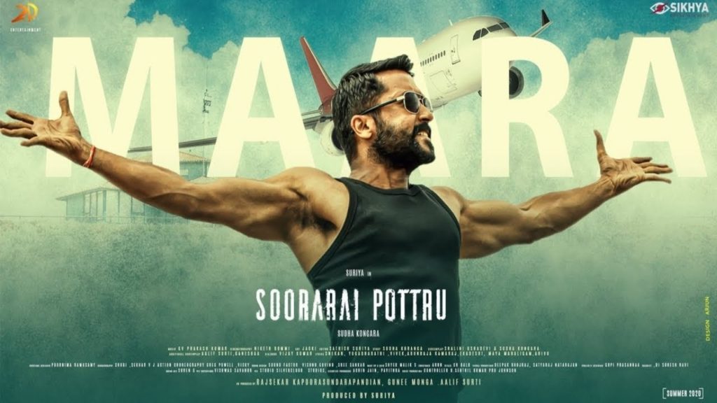Latest Update of Soorarai Pottru Trailer