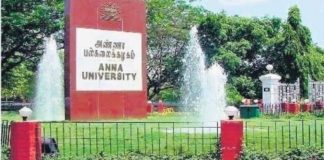 Central Governement Decison on Anna University