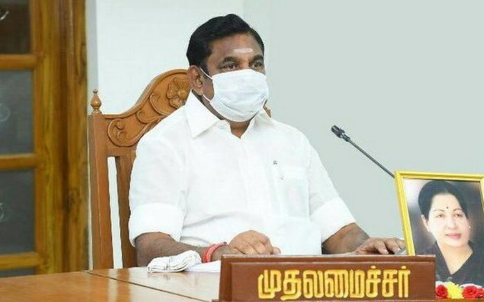 Tamilnadu Government About Nivar Cyclone