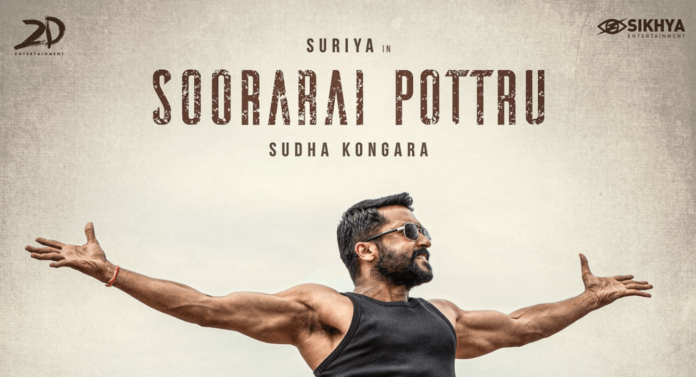 Suriya Decision on Upcoming Movies