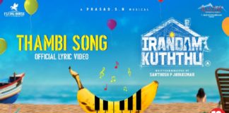 Thambi Song Official Lyric Video