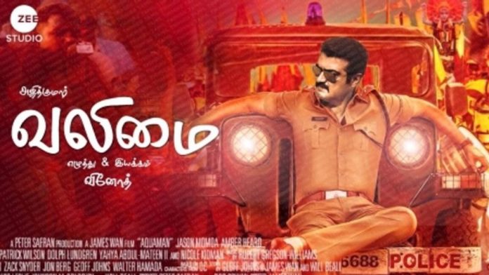 Ajith Character Name in Valimai