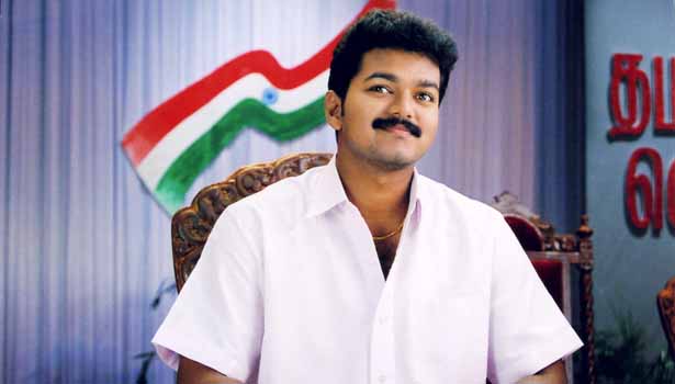 Thalapathy Vijay Statement About Political Party