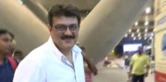 Ajith in Unseen Video