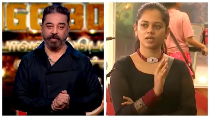 Fan Question to Kamal About Anitha Eviction