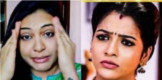 Rachitha Request to Media on Chithra Suicide