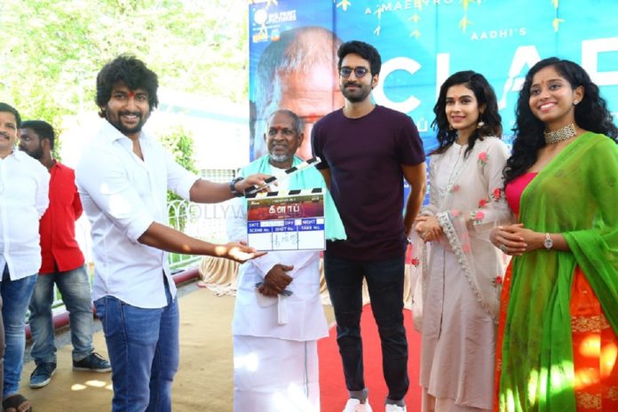Latest Update About Clap Movie