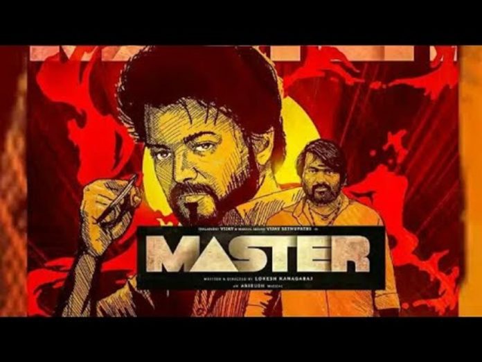Latest Fan-made Poster of Master