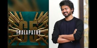 Information About Thalapathy 65 Heroine