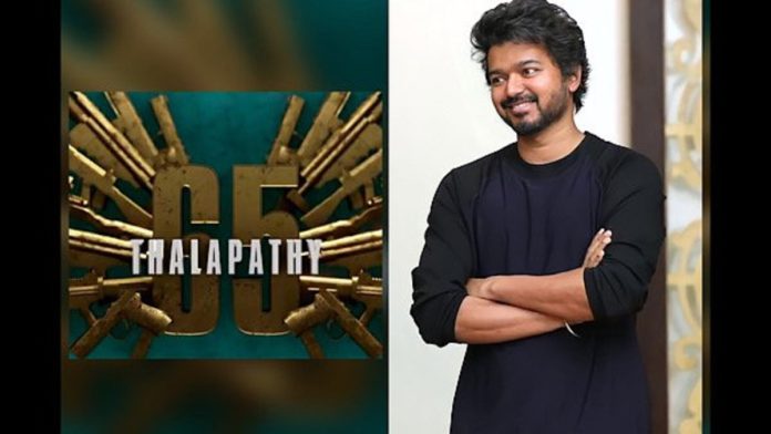 Information About Thalapathy 65 Heroine